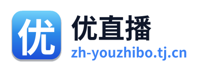 优直播